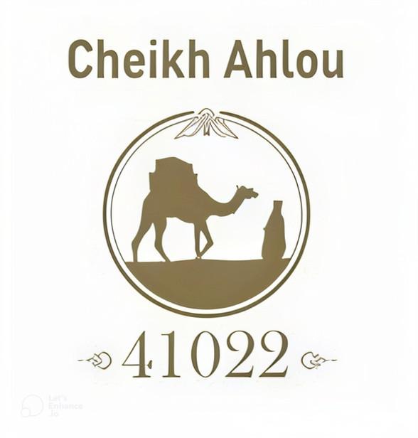 cheikh ahlou
