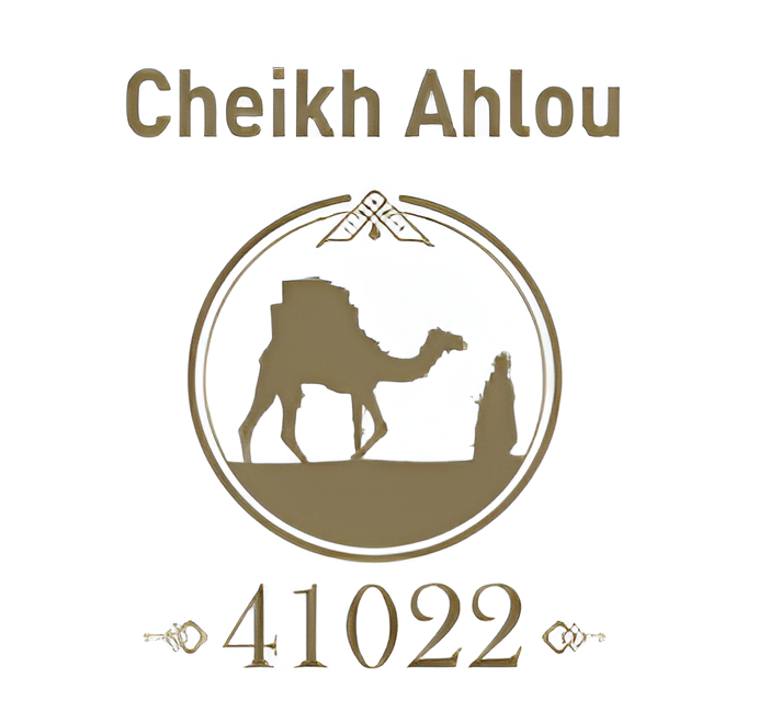 Cheikh Ahlou
