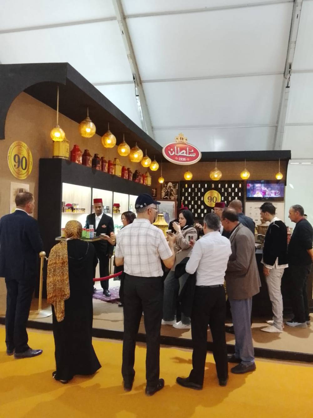 Participation au Salon SIAM du 20 au 28 Avril  à Meknès