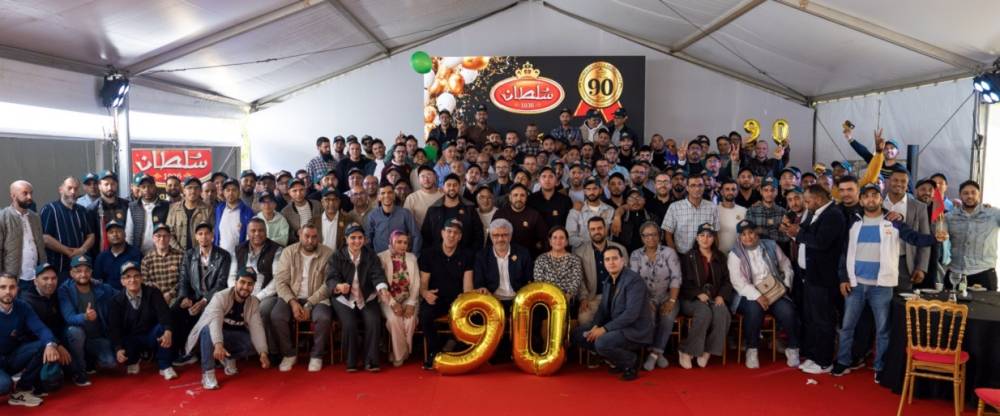 LANCEMENT CHAARA GOLD